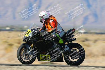 media/Dec-06-2024-CVMA Friday Practice (Fri) [[e1d1c5d4fc]]/3-Group 3 and NRS/Session 2 (Turn 15)/